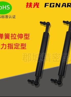 FHL35-22180/22200/22250/22300/22350/28060反向气弹簧拉伸型