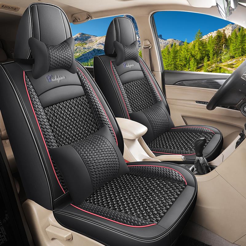 华晨鑫源金杯T10T12T2022St3050T32T52S单双排货车全包座套座垫套