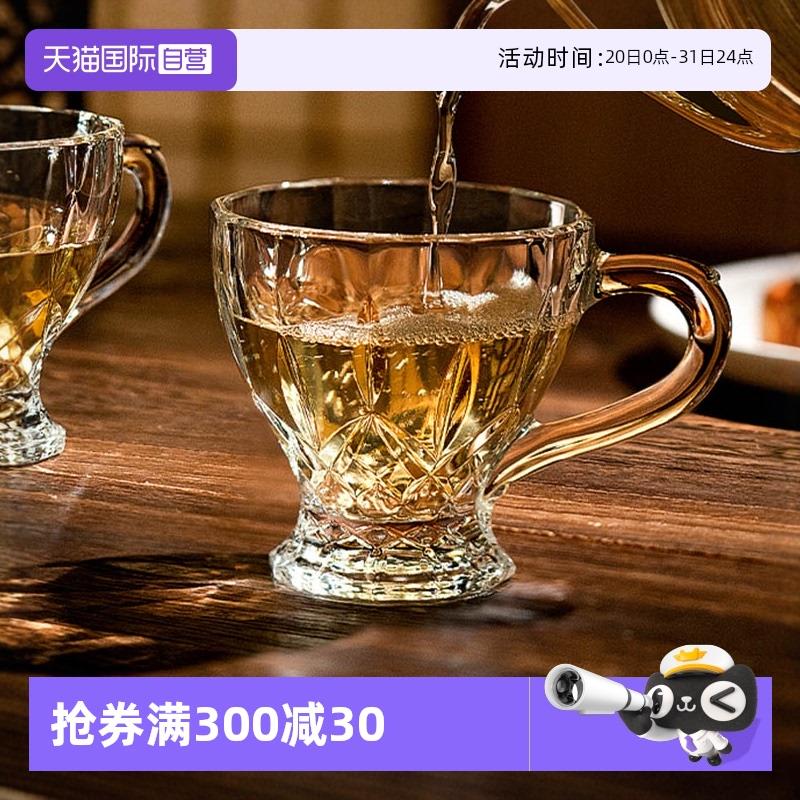 【自营】RCR水晶玻璃杯带把手咖啡杯高档精致高级感高颜值套装ins