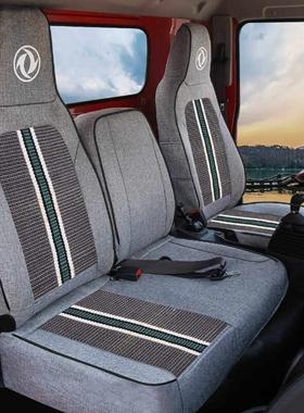 东风多利卡D6D5锐能版D7D8D9福瑞卡F7F6R5R6凯普特K5K6K7货车座套