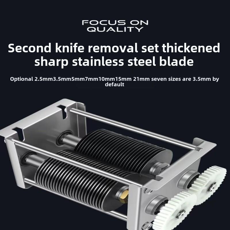 艾泽拉佳声切肉机通用刀俎