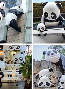 户外网红店爬墙打卡通熊猫屋顶装饰门头玻璃钢雕塑壁挂拍照大摆件