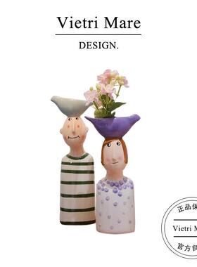 Vietri Mare花瓶陶瓷趣味家居装饰品精致摆件可水培花插丨扎尼亚