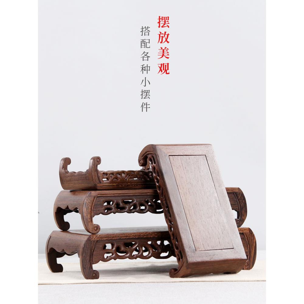 底座实木雕刻工艺品摆件工艺品奇石头花盆佛像茶壶香炉底座木托架