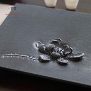 至信堂大师手工天然乌金石茶盘简约整块石头茶台家用石材茶海茶具