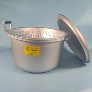 老式虎猫牌双料超厚防发黑铝锅铝煲带蒸筛一锅多用蒸锅汤煲蒸煲