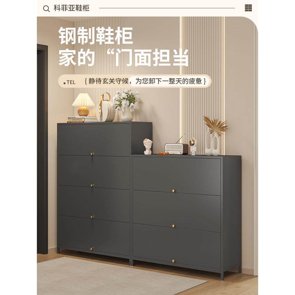 家用钢制鞋柜门口落地多层入户玄关大容量翻开门收纳金属防尘鞋架,住宅家具,鞋柜,淘宝优惠券,粉丝福利购,淘宝优惠卷
