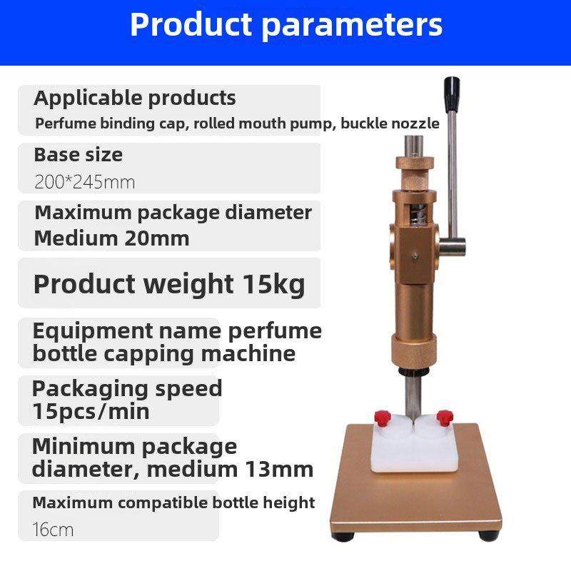 半自动手压香水封口机喷雾瓶铝盖扎口锁盖机小型手动香水瓶压盖机,办公设备/耗材/相关服务,封口机,淘宝优惠券,粉丝福利购,淘宝优惠卷
