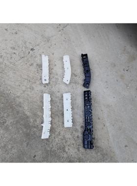 适用于长安睿行M80M90M70M60保险杠支架安装连接支架前杠后杠卡子