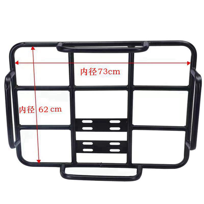 通用型摩托车电动车货架四角围栏外卖架子外卖箱架子加长板