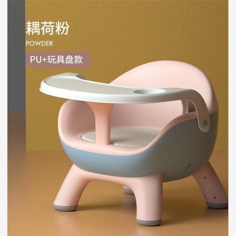 防侧翻卡通宝宝餐椅儿童椅子凳子婴儿靠背椅叫叫椅小矮款坐椅座椅