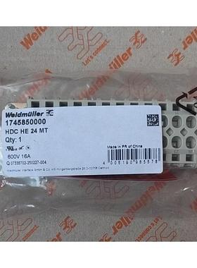 全新魏德米勒弹簧片重载连接器HDC HE 24 MT 1745850000