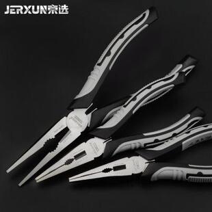 京选工具尖嘴钳子6寸8寸多功能电工钳子尖口钳尖咀钳尖头钳钢丝钳