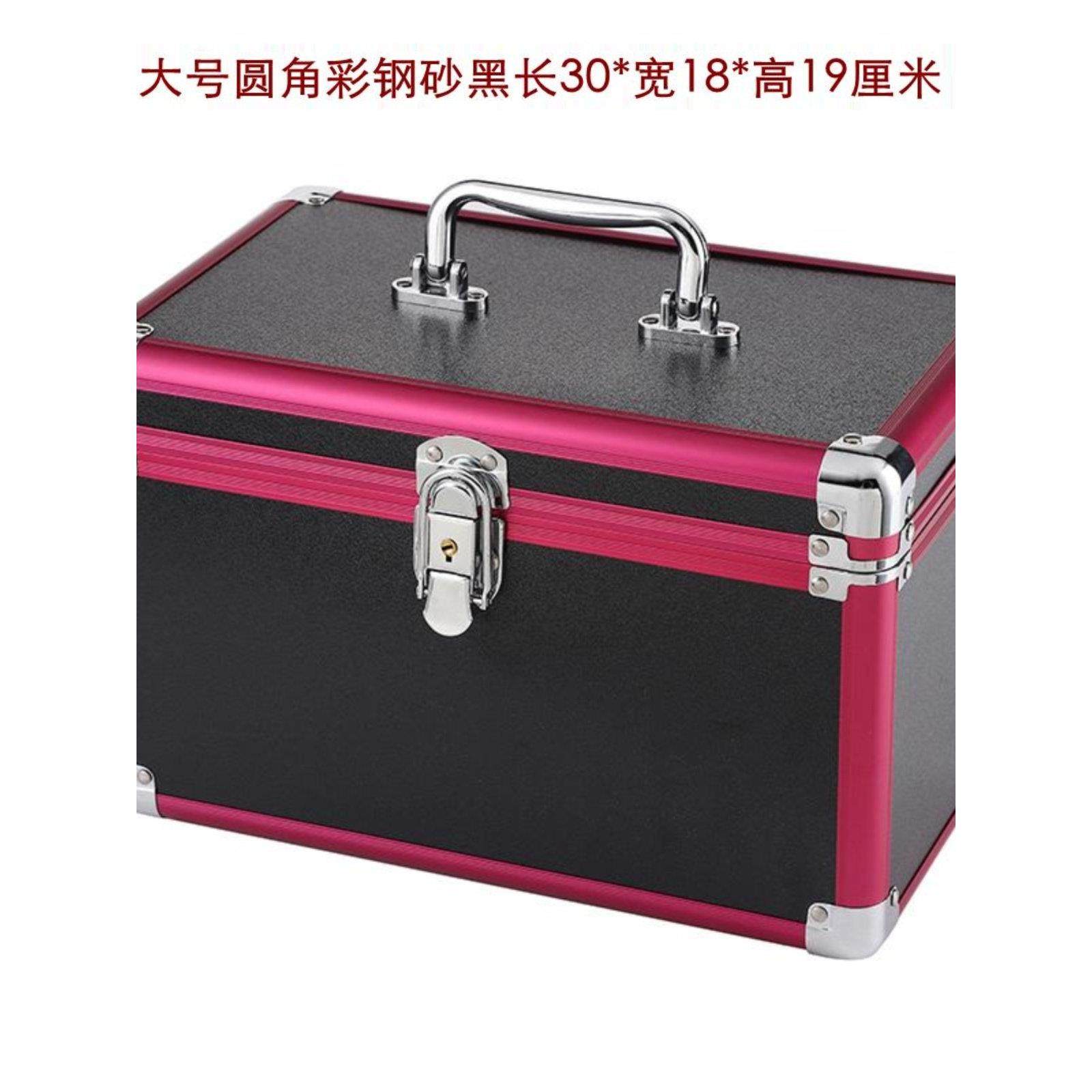 品之足浴俱乐部技师工具箱休闲俱乐部化妆盒沐浴桑拿洗脚店修脚箱,收纳整理,化妆箱/盒,淘宝优惠券,粉丝福利购,淘宝优惠卷