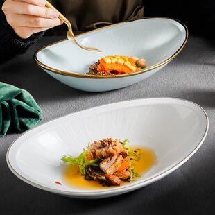 鱼盘蒸鱼盘子火锅菜盘家用西餐餐盘深盘汤盘沙拉碗盘大碟子高级感