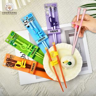 练习筷批发卡通筷子儿童喂养食品级塑料辅助筷家用筷子礼品工厂
