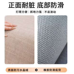 耐脏耐磨客厅地毯玄关进门脚垫家用门口垫子防滑可裁剪入户门地垫