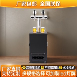 水冷啤酒機(jī)扎啤機(jī)冷藏制冷機(jī)商用全自動(dòng)精釀啤酒設(shè)備酒吧生啤機(jī)