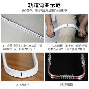 侧装 窗帘轨道铝合金加厚弯轨拐弯阳台双轨单轨顶装 滑轨导轨