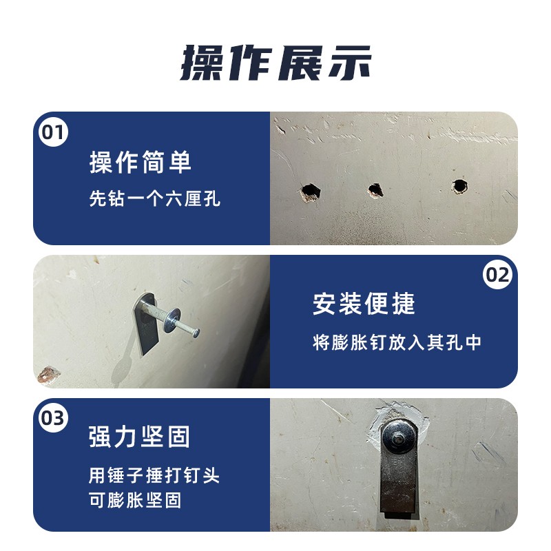 美式不锈钢击芯钉防盗窗插片壁虎6厘内膨胀管镀锌快速固定钉包邮