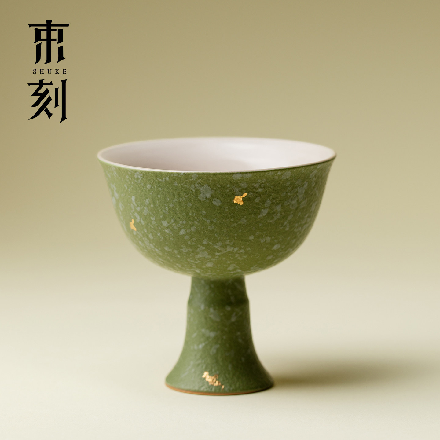 束刻 中国传统色绿色高足杯高档洒金主人杯高颜值功夫茶杯品茗杯,餐饮具,茶杯,淘宝优惠券,粉丝福利购,淘宝优惠卷