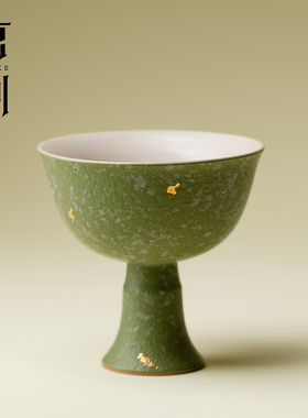 束刻 中国传统色绿色高足杯高档洒金主人杯高颜值功夫茶杯品茗杯