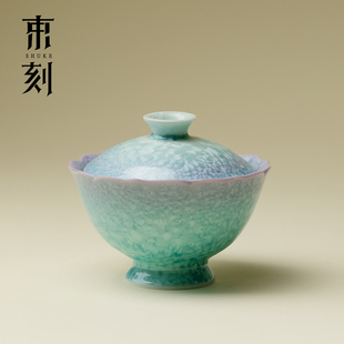 束刻高颜值结晶釉二才盖碗轻奢陶瓷功夫茶具女性家用泡茶碗喝茶碗