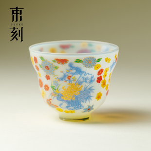 束刻 冰玉繁花功夫茶杯耐热高硼硅品茗杯高颜值精致主人杯单杯