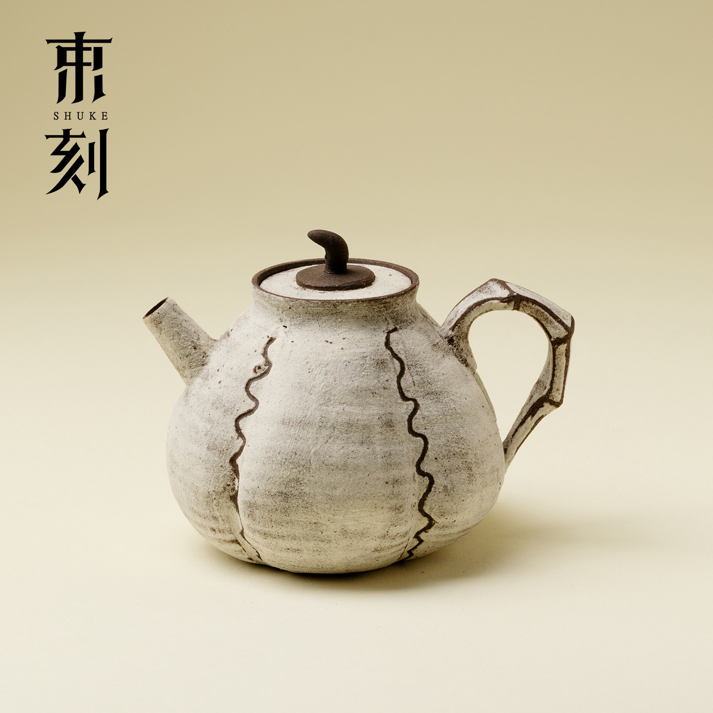 束刻 景德镇全手工粗陶南瓜壶日式粉引小茶壶诧寂禅意家用泡茶壶