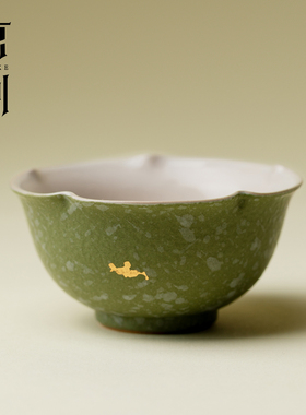 束刻中国传统色绿色花口小茶杯精致手工主人杯仿古禅意个人杯单杯