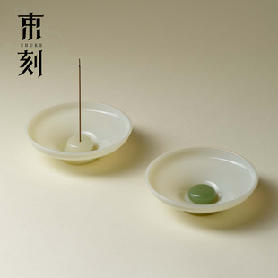 束刻 高端冰玉玻璃插香线香炉高档手工高硼硅熏香炉禅意焚香底座