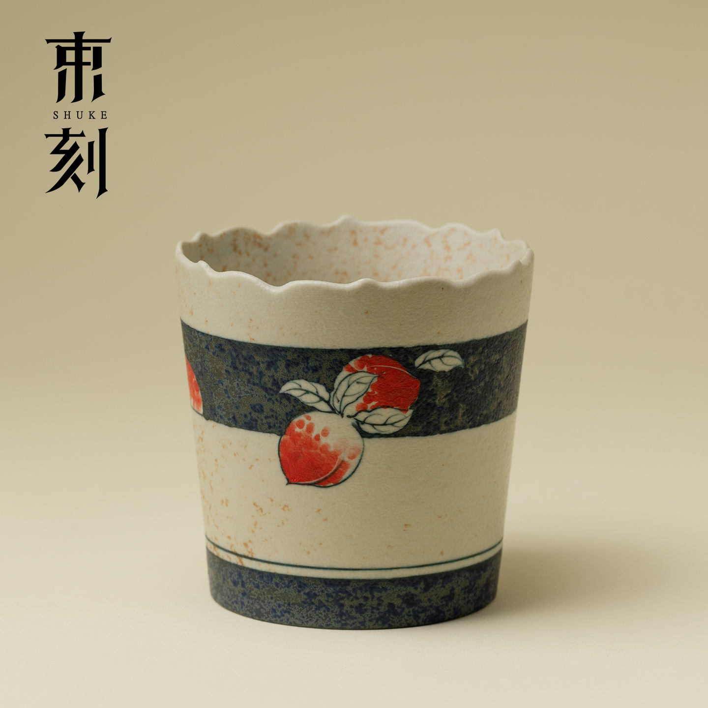 焦糖釉手绘红桃花口可乐杯水杯