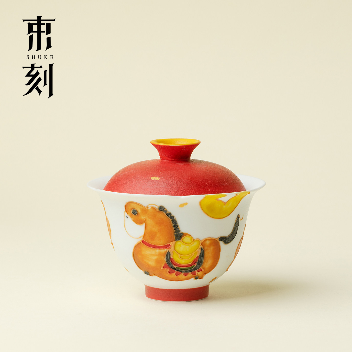 束刻马上有钱盖碗陶瓷单个大号功夫泡茶碗高端创意茶碗茶具礼盒装,餐饮具,盖碗,淘宝优惠券,粉丝福利购,淘宝优惠卷