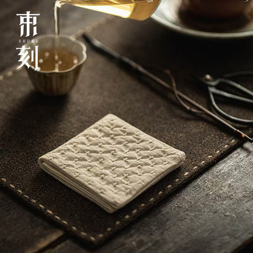 束刻 手工刺子绣茶巾日式棉麻养壶巾桑蚕丝超强吸水抹布茶道配件