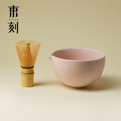 束刻 日式窑变粉抹茶碗打抹茶工具茶百立点茶碗抹茶刷碗搅拌器