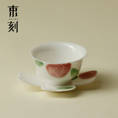 束刻 粉彩手绘红荔枝陶瓷茶杯杯套高颜值家用喝茶品茗杯杯垫客杯