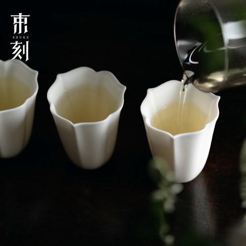 简约玉泥白瓷茶杯陶瓷透明品茗杯