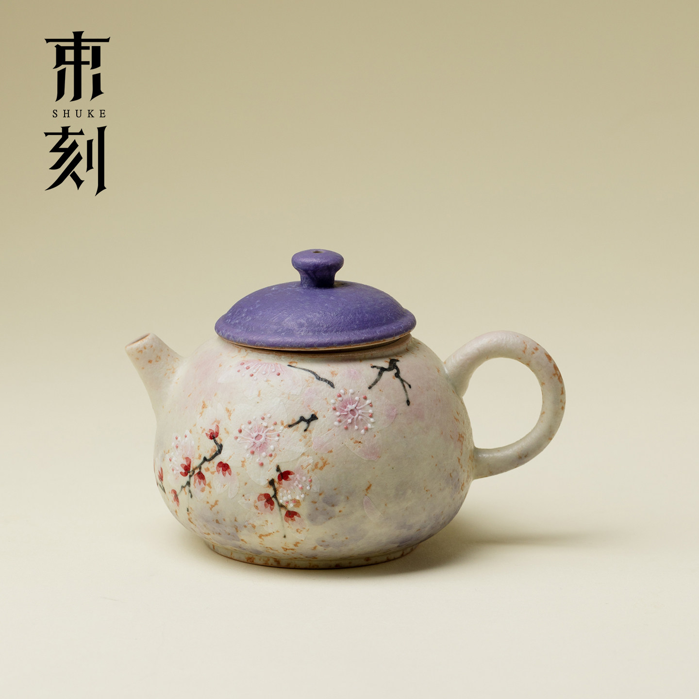 束刻 粉彩手绘梅花小茶壶高颜值女性功夫茶具泡茶碗精致家用单壶图片