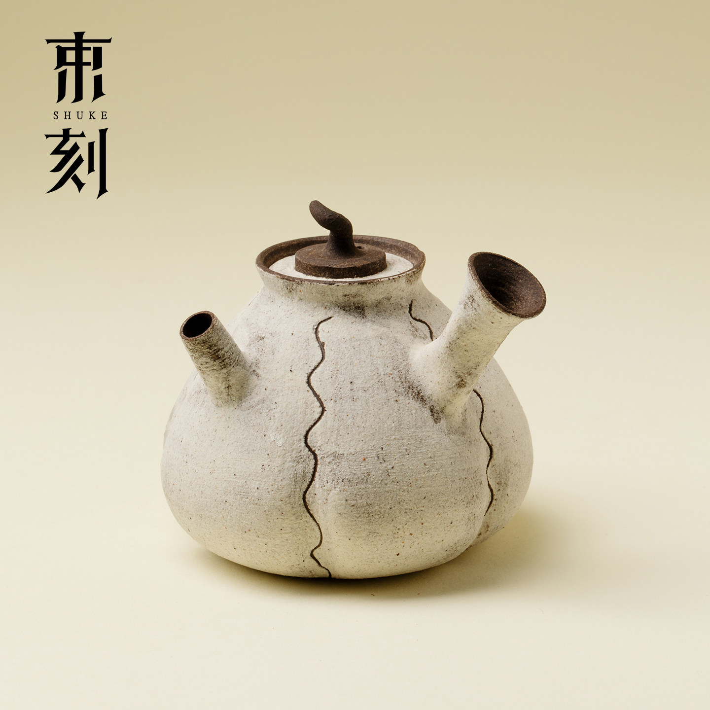 束刻 景德镇全手工粗陶侧把壶日式粉引泡茶壶日式功夫茶具小茶壶,餐饮具,茶壶,淘宝优惠券,粉丝福利购,淘宝优惠卷