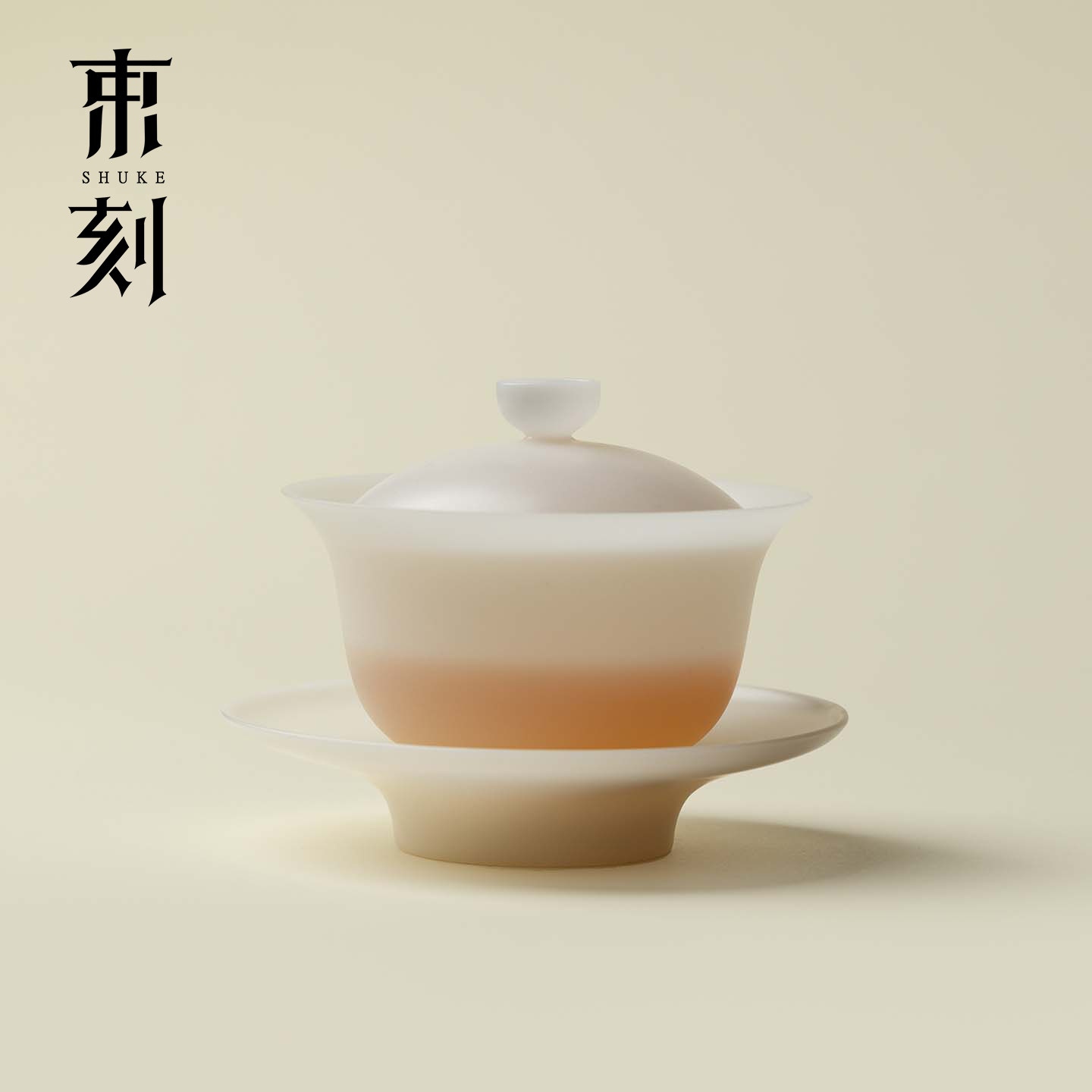 中国白超薄胎三才盖碗高级感