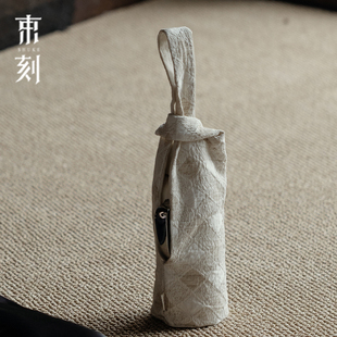 束刻 米白学古传家壶保护套便携mini闷茶壶布艺收纳袋布袋壶套