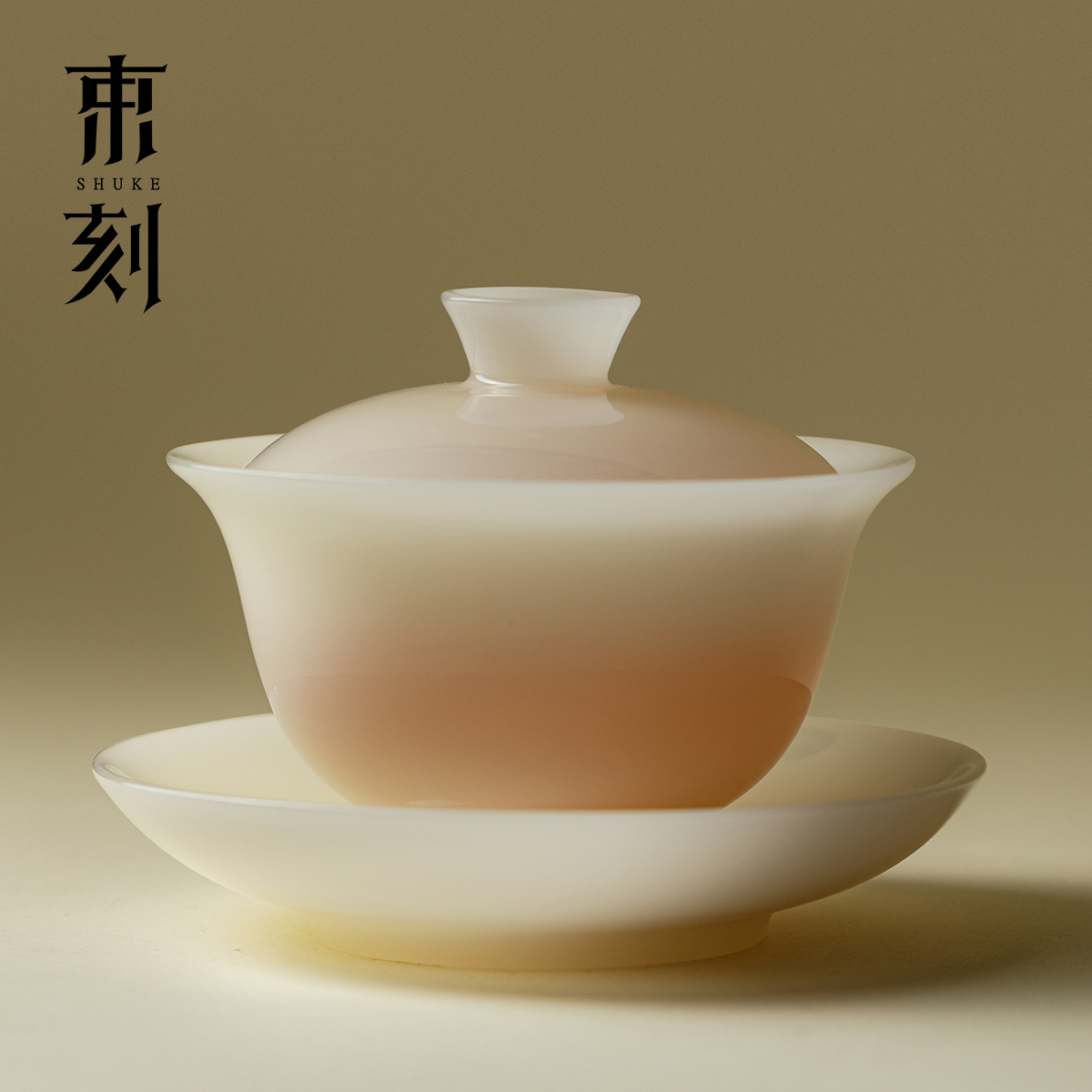 束刻冰种玉瓷元宝三才盖碗高颜值家用茶具泡茶碗三件套会客敬茶碗