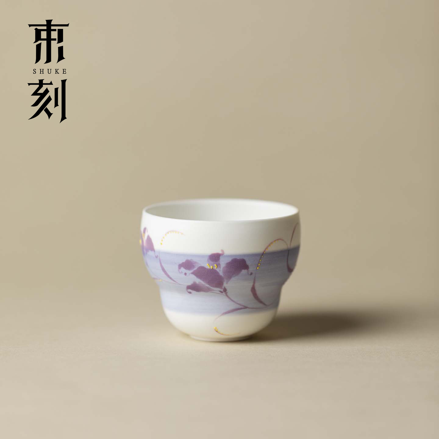 束刻中式手绘雾紫鸢尾花葫芦手握杯小清新陶瓷茶杯品茗杯功夫茶具图片