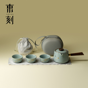 束刻汝窑锔钉转转泡茶旅行茶具懒人自动泡茶壶便携一壶三杯快客杯