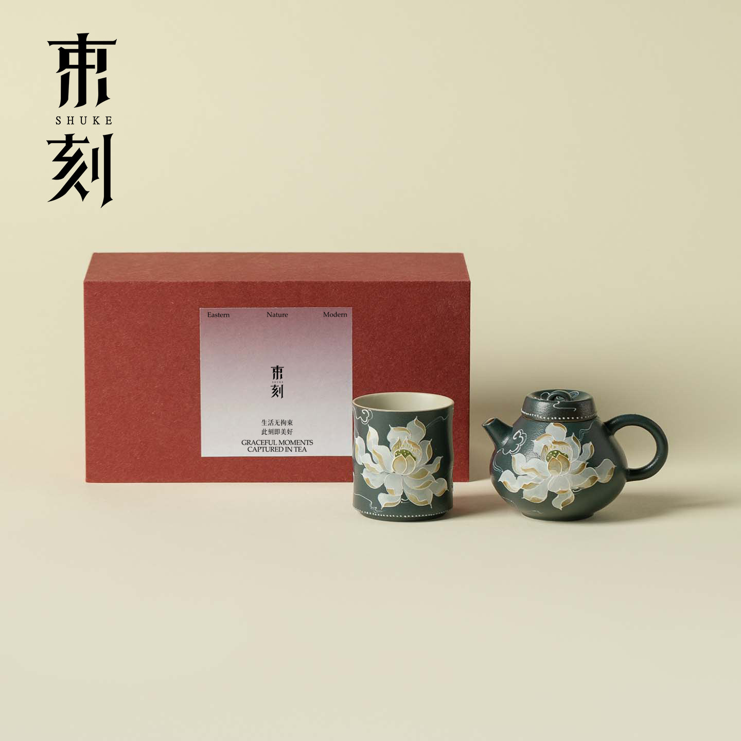 束刻手绘墨莲陶瓷茶壶茶杯套装高颜值功夫茶具一人饮礼盒装送领导