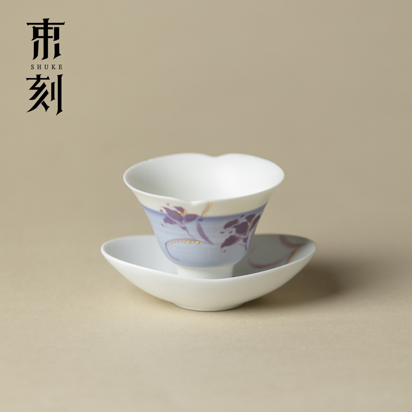 束刻小清新雾紫手绘鸢尾花陶瓷茶杯杯垫高颜值主人杯功夫茶具茶盏图片