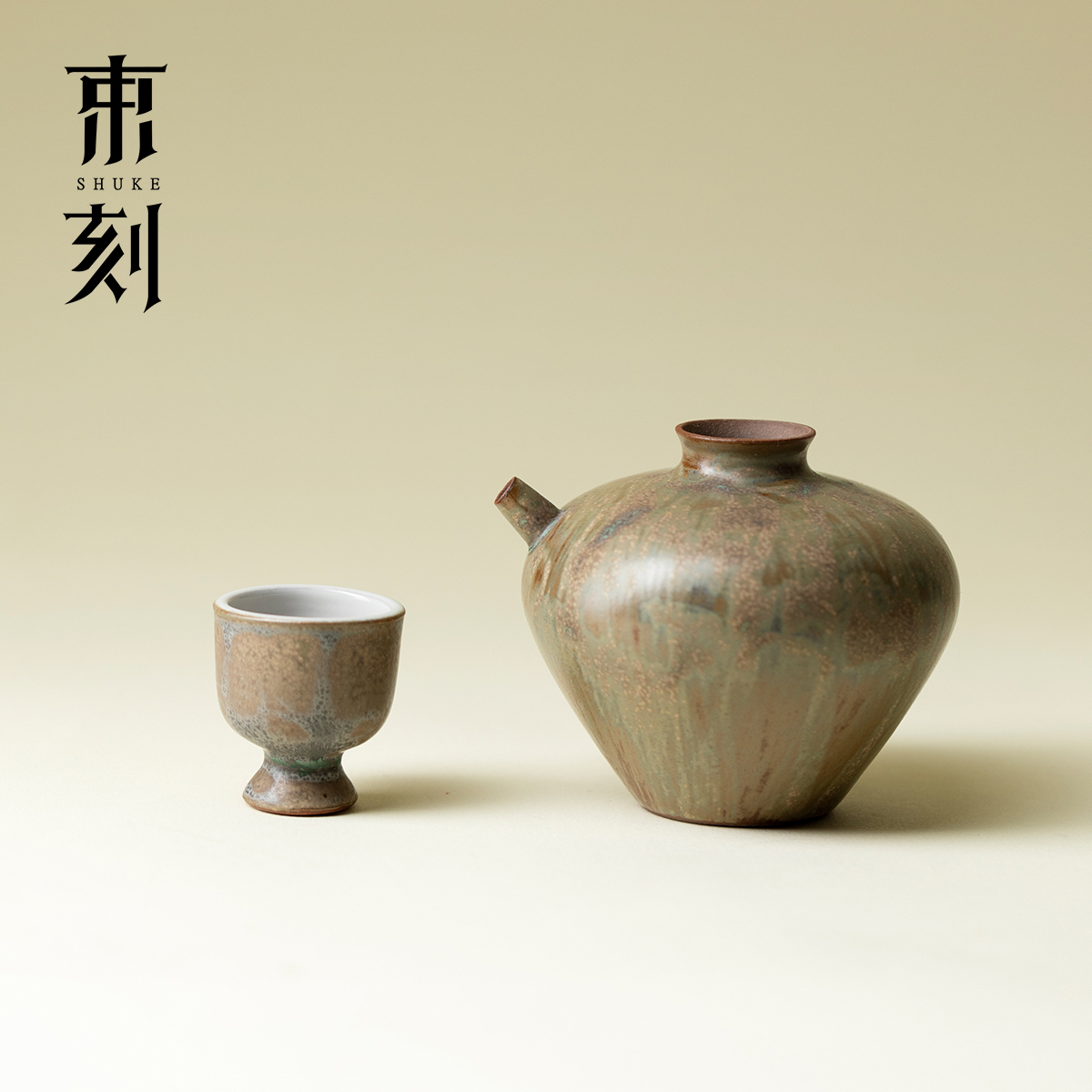 束刻 日式陶艺一壶一杯小酌酒具套装仿古粗陶一人饮酒蛊酒壶酒杯