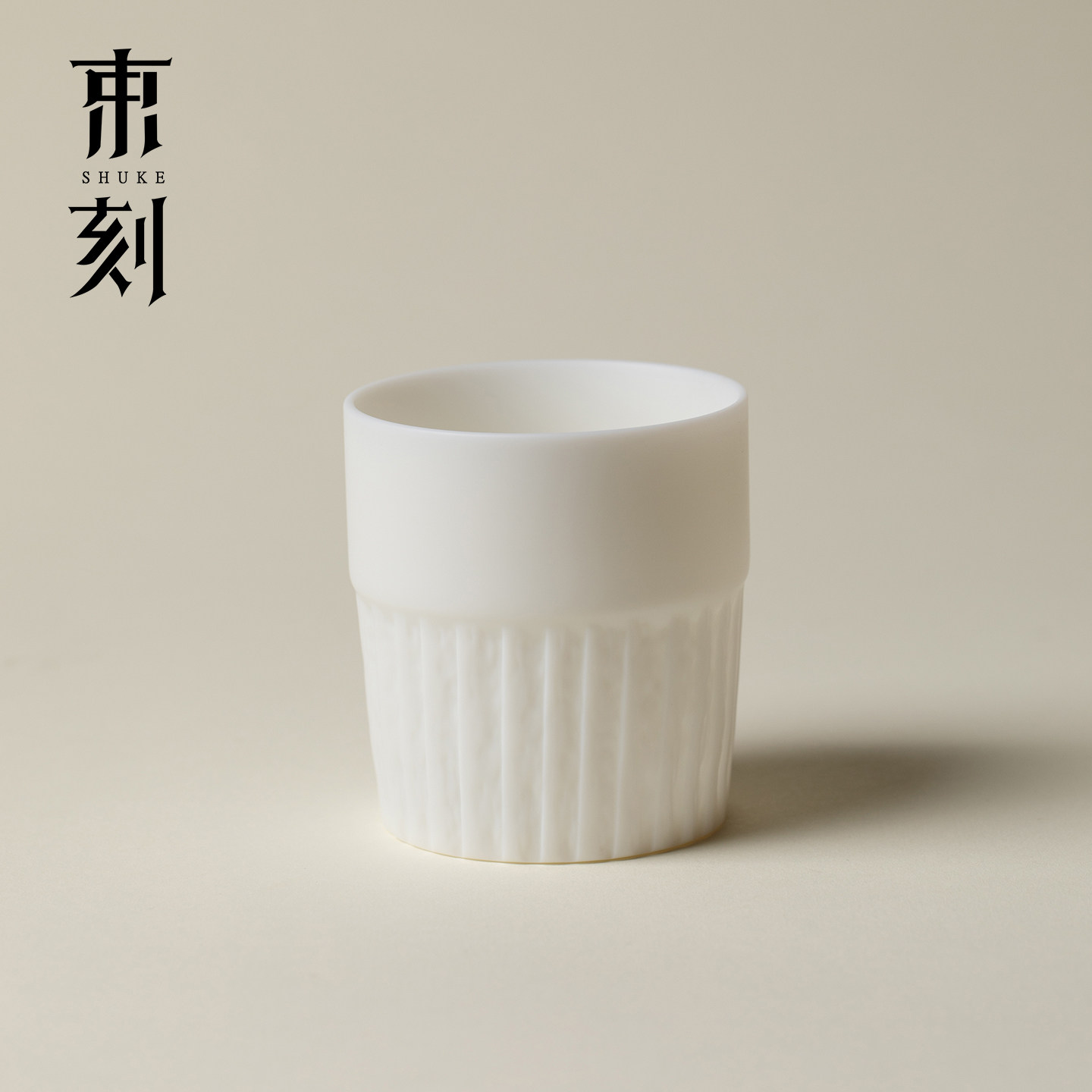 束刻 羊脂玉白瓷手作折纸水杯ins高级感咖啡杯高档家用主人杯茶杯图片