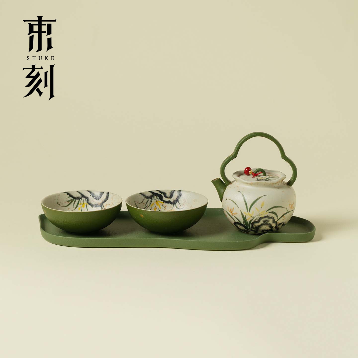 束刻 高颜值小青柑金兰花功夫茶具高档家用一壶二杯干泡盘礼盒装
