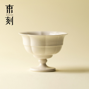 草木灰高足花口主人杯陶瓷纯色茶杯个人专用杯品茗杯单杯 束刻日式